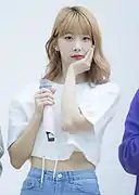 Eunice