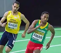 Mohammed Aman (rechts)disqualifiziert wegen miBehinderung