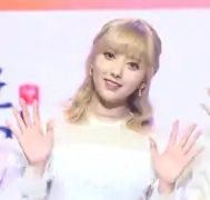 Yoonjo