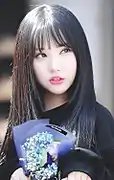 Eunha