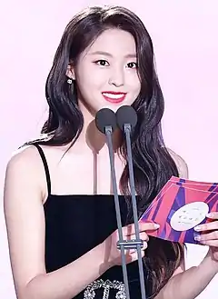 Seolhyun (2018)