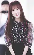 Yuju