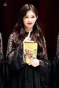 Yebin