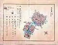 Die Liancourt-Felsen wurden als eine isolierte Insel anders als Oki-Inseln gezeichnet (1875, Japan).