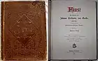 Umschlag und erste Seite des 1876 erschienenen Buches Faust, Teil I von Johann Wolfgang von Goethe, dekoriert von Rudolf Seitz, herausgegeben von Stroefer & Kirchner, große deutsche Auflage: 51x38 cm, im Tamoikin Art Fund