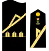 Insignia de Cabo Mayor
