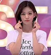 Chaeyoung