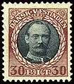 Briefmarke aus Dänisch-Westindien von 1908