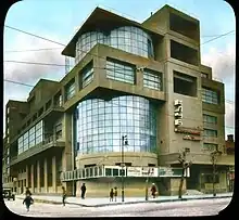 1927–1929. Sujew-Arbeiterklub