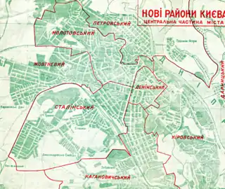 Übersichtsplan von Kiew mit neuen Verwaltungsgebieten (Raion), 1937