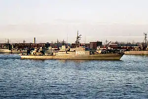 Deutsches U-Jagd-Boot Najade der Thetis-Klasse, 1974