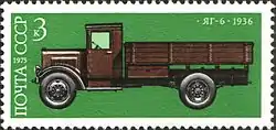 Ein JaG-6 von 1936 auf einer sowjetischen Briefmarke