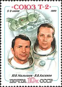 Wladimir Wiktorowitsch Aksjonow (rechts)und Juri Wassiljewitsch Malyschew