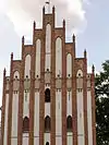 Stargarder Tor, Stadtseite mit Adorantinnen