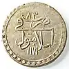 Münze 1 Piaster 1770 (1183AH) mit der Tughra Sultans Mustafa III.