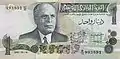 Tunesische Dinar