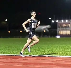 Soh Rui Yong (2021)