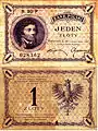 Złoty-Banknoten nach dem 14. April 1924