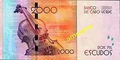 2000 CVE (Rückseite), Violine