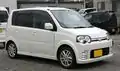 Move Custom (3. Generation)