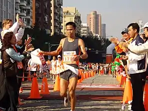 Wu Wen-chien (2007)