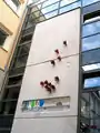 Ohne Titel 07, Skulpturen-Rundgang Schorndorf