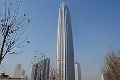Tianjin World Financial Center