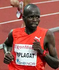 Benjamin Kiplagat – Rang vierzehn