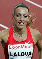 Iwet Lalowa, die Europameisterin über 100 Meter, erreichte als Vierte ihres Halbfinals nicht den Endlauf
