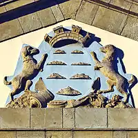Wappen am Hospital Civil seit 2018 Museo de la Naturaleza y Arqueología Santa Cruz de Tenerife
