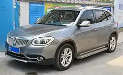 Brilliance V5 (2011–2014)