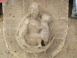 Wappenrelief mit Maria, der „Patrona Spirensis“