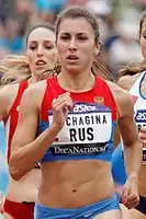 Anna SchtschaginaRang neun in 4:17,82 min