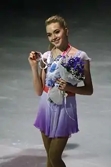 Jelena Radionowa (2015)