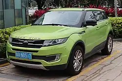 Landwind X7 (2015–2017)