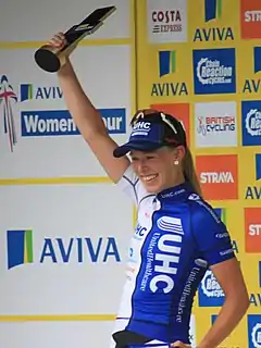 Hannah Barnes (2015)