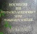 Grabstätte – Ansicht von hinten (Ausschnitt)