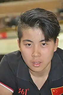 Ma Menglu (2016)