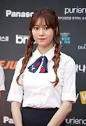 Jane