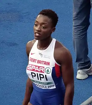 Ama Pipi (2017)