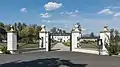 Schloss Wernersdorf mit Eingangstor