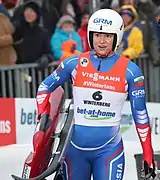 Tatjana Iwanowna Iwanowa