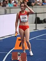 Liang XiaojingRang sieben in 23,57 s