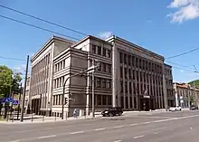 Das modernistische Kaunas: Architektur des Optimismus, 1919–1939