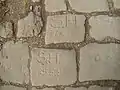 Steinmetzzeichen