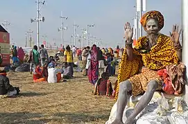 Kumbh Mela