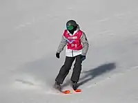 Jenna Riccomini beim Slopestyle-Wettbewerb
