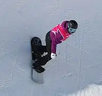 Tessa Maud beim Halfpipe-Wettbewerb
