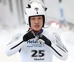 Lim Nam-kyu (2020)