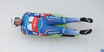 Tatjana Iwanowa